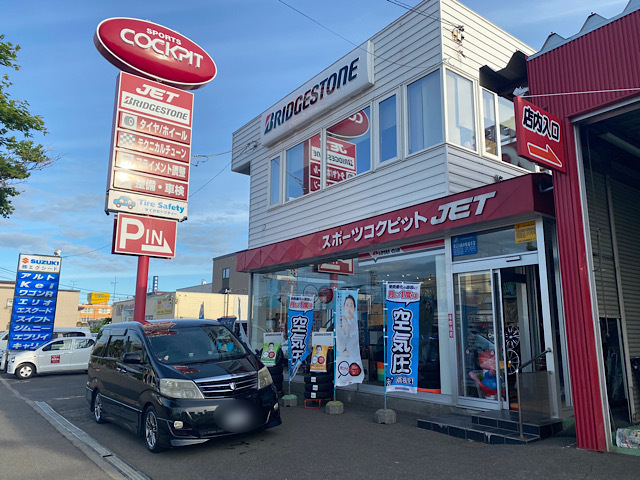 ★EKワゴン・ベンツCLA250シューティングブレーク ご成約ですッ(^_^)★(白石店)_c0161601_11212077.jpg
