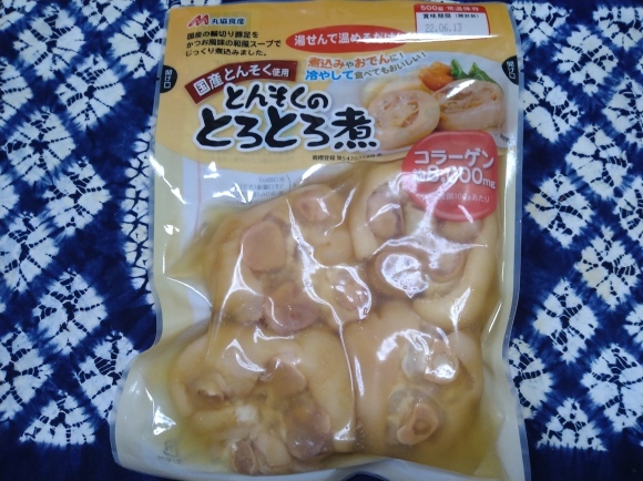 7/10 アサヒスーパードライ工場できたてのうまさ実感パック、DHCプレミアムリッチエール、サントリーこだわり酒場レモンサワー、丸協食品とんそくのとろとろ煮@自宅_b0042308_22344613.jpg