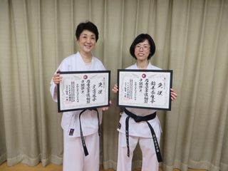 土曜日空手 八軒教室 昇段免状の授与!_c0118332_21172182.jpg