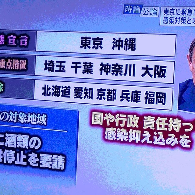 一筋ごとの町_b0355451_19263011.jpg