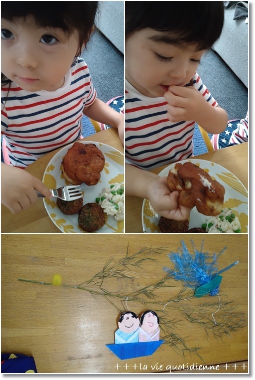 【ミスド】ザクザクとムギュっとを食べてみた♪とモヤモヤする保育園での対応…_a0348473_07265093.jpg