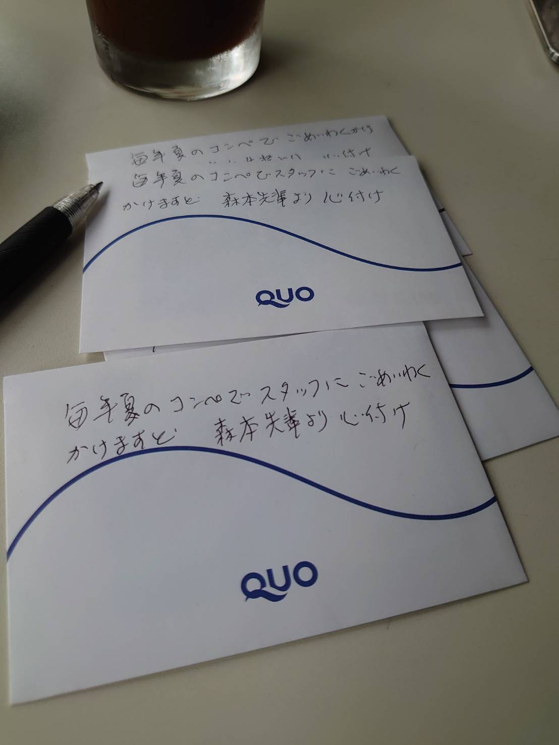 「森本光一先輩の心遣い」_a0075684_10435301.jpg