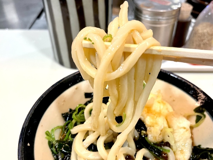 冷しわかめうどん+たまご天 @星のうどん(横浜)_c0212604_13241494.jpeg