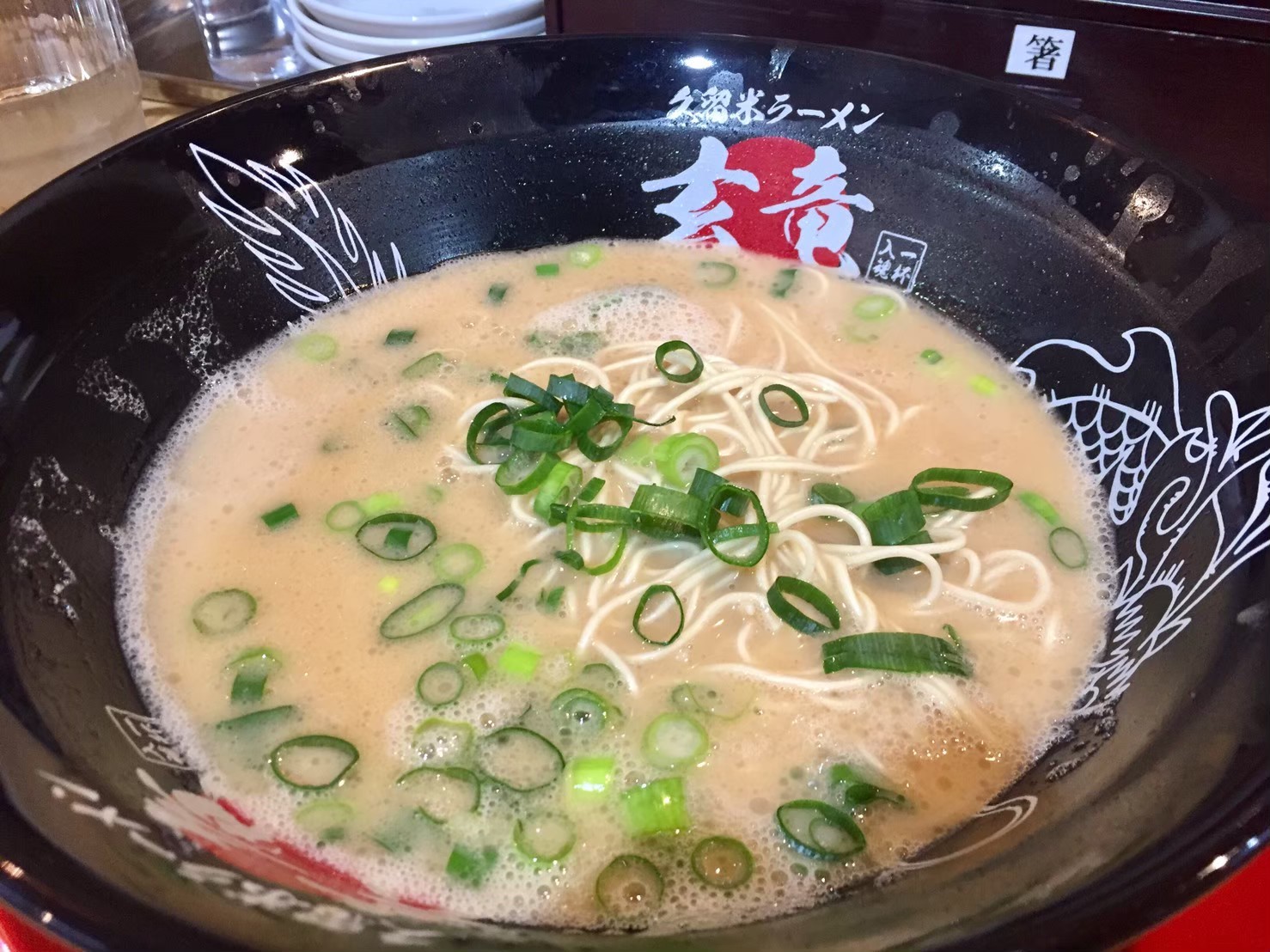 ラーメン放浪記 53_e0115904_11582922.jpg