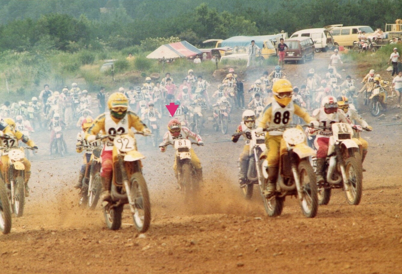 YZ125で九州選手権参戦(1982年トレールランド星野) : 60 YZ125で九州選手権参戦(1982年トレールランド星野) : 60