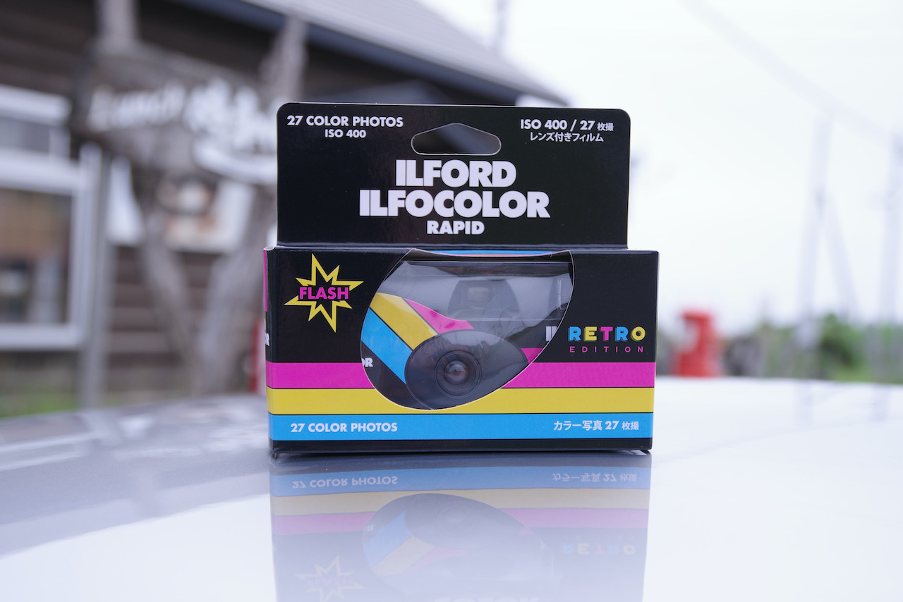 使い切りカメラ ILFOCOLOR RAPID RETRO 400を使ってみました : efke