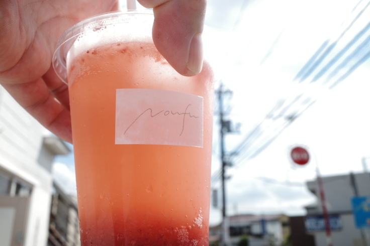 noufu さんが念願の自家製シロップドリンク発売開始 ~  梅雨の晴れ間のゆるポタ その1_a0287336_18073758.jpg
