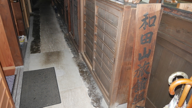 旧街道沿いで営業される創業100年超の旅館-和田山・旅館有斐軒_a0385880_11365004.jpg