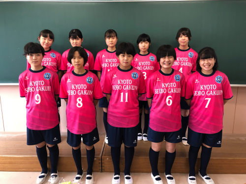 新ユニフォーム 京都聖母学院中学校高等学校サッカー部ブログ