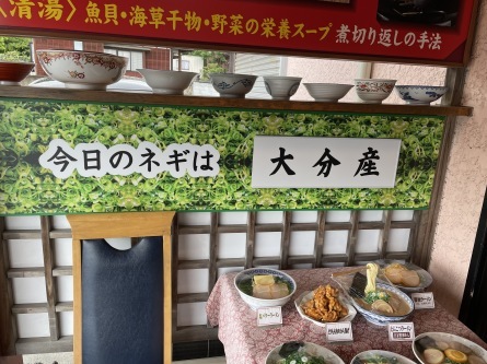 7/11 店長日記_e0173381_18343354.jpg
