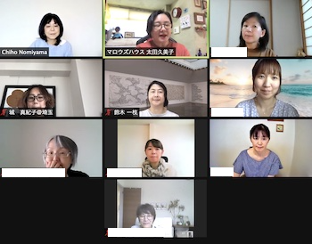 2期生 マロウズのアロマ講師のための発表会でした!_a0191183_19124020.png