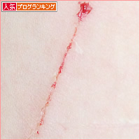 それでも愛してる_a0389088_17174978.jpg