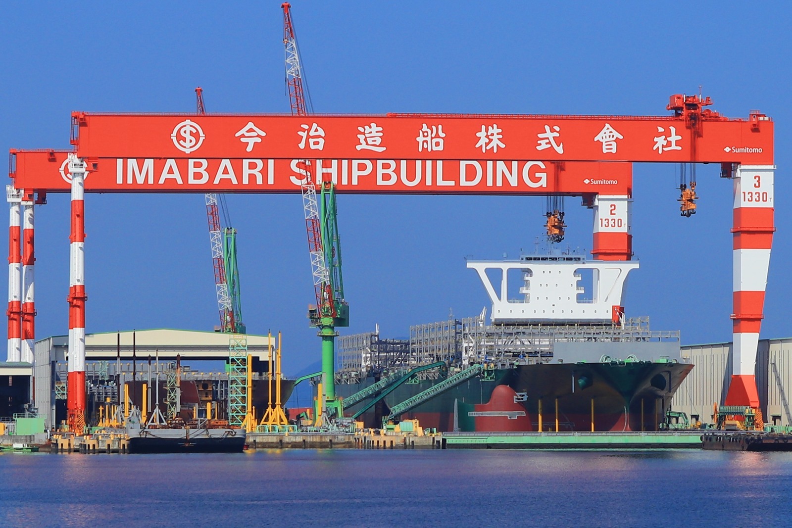 今治造船丸亀事業本部 EVERGREEN向け 11,000TEU 6番船 : 造船 今治造船丸亀事業本部 EVERGREEN向け 11,000TEU 6番船 : 造船