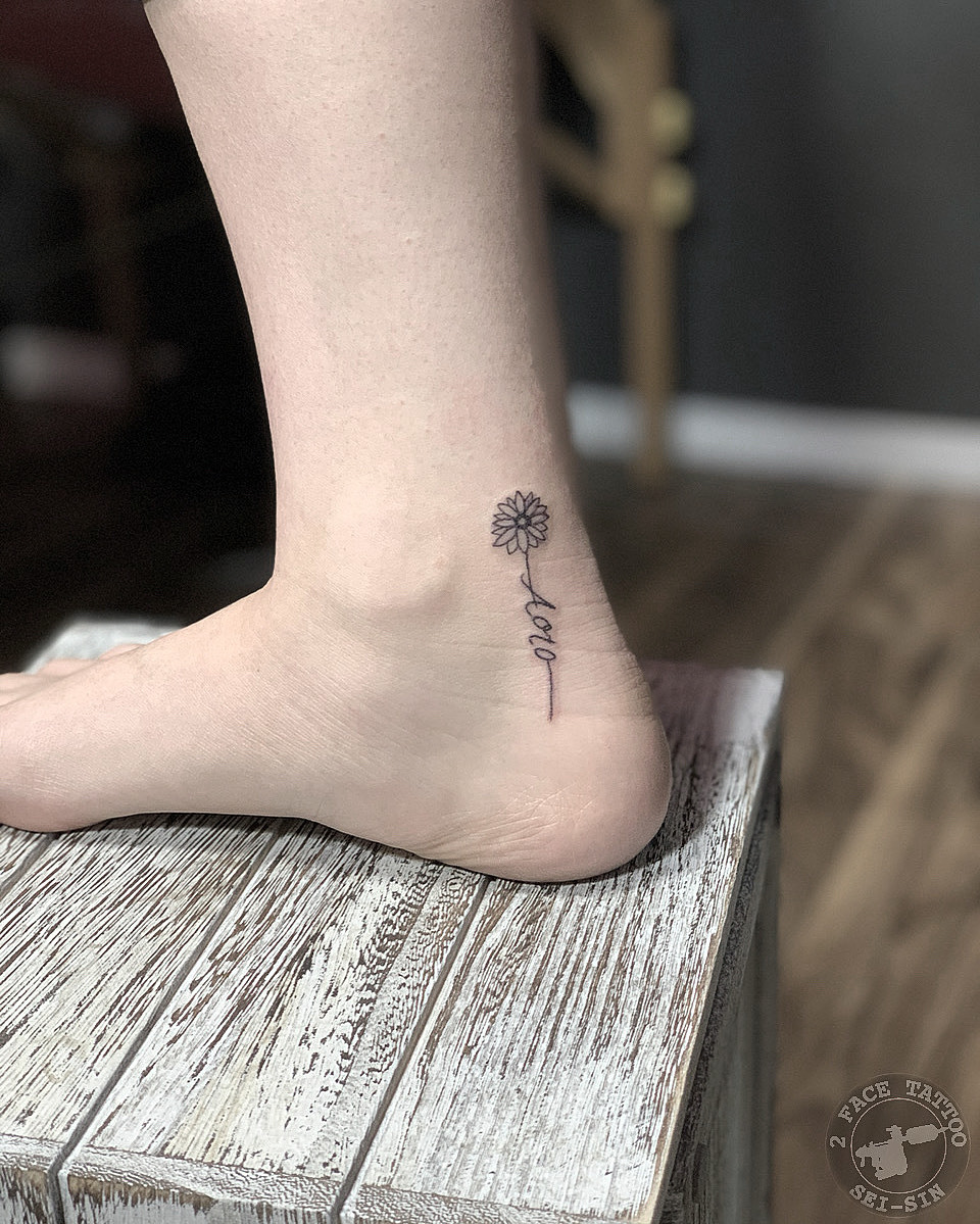 ひまわり 文字 ワンポイントタトゥー 2face Tattoo Studio Japan 千葉県木更津市 刺青処 聖針