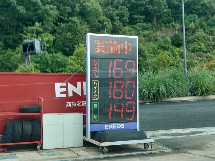 四国旅 東京~香川 6月29日_f0050534_11442246.jpg