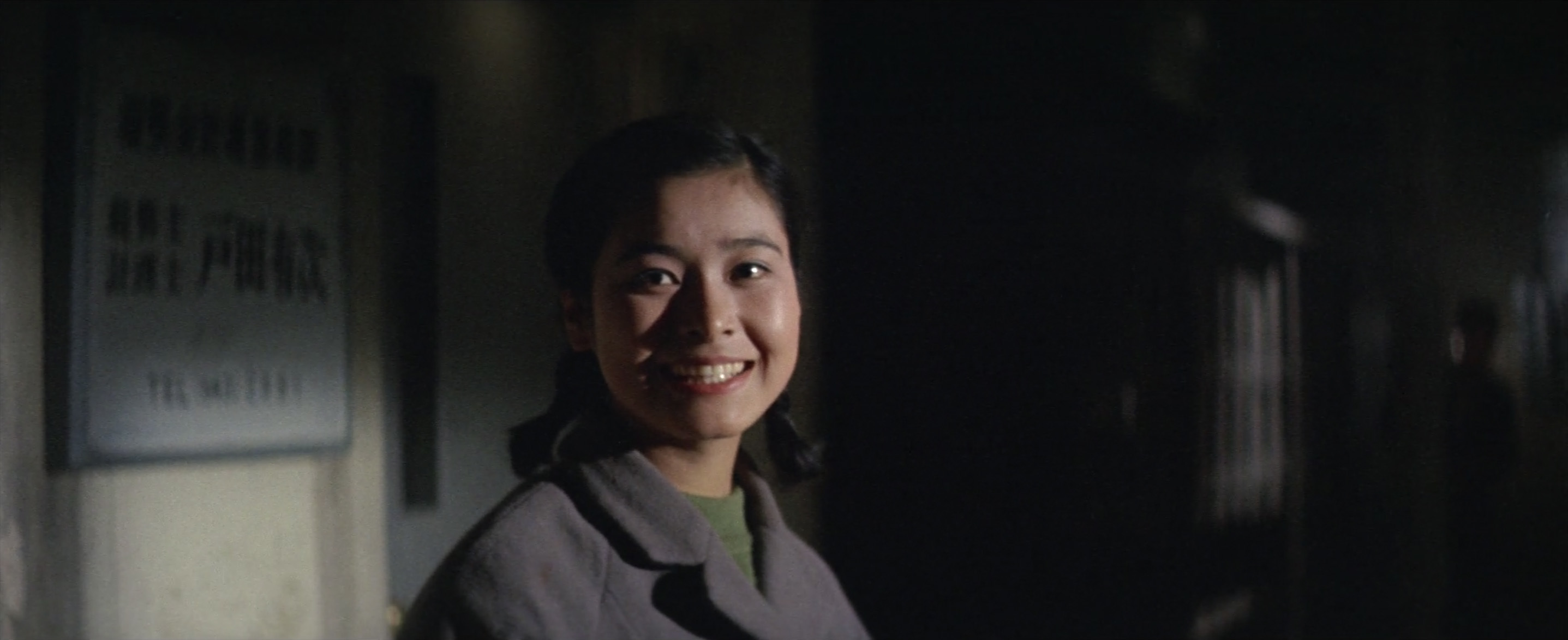 西尾三枝子（Mieko Nishio）「美しい十代」（1964）《後編》_e0042361_19523429.jpg