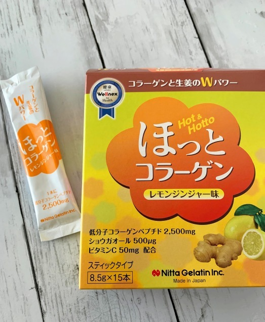 冷房の冷え対策にオススメ!巡りをサポートするホット飲料【ほっとコラーゲン】_c0310987_09522970.jpg