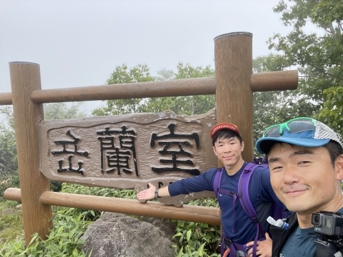 室蘭岳（鷲別岳）　沢登り　滝沢コース～裏沢～川又温泉_d0198793_15202865.jpeg