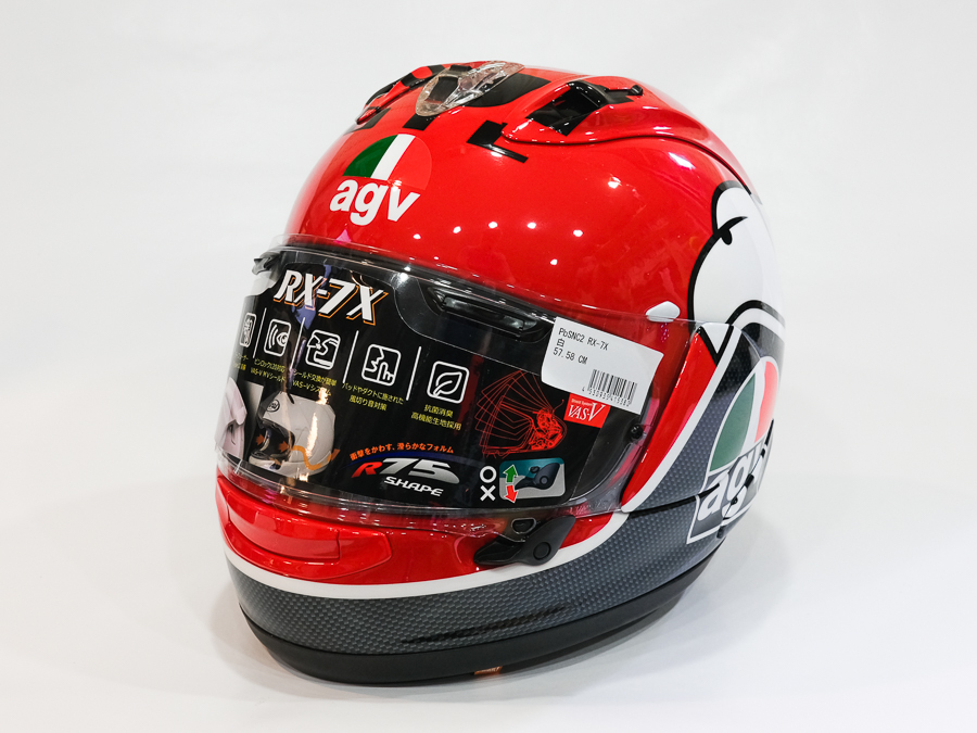 Arai Helmet RX-7X Arai Helmet RX-7X
