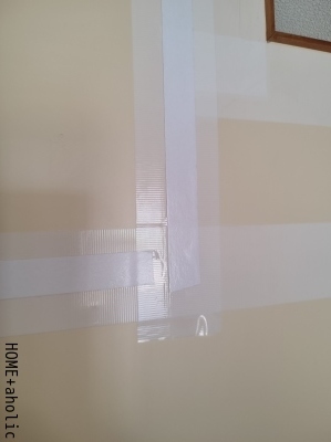 ■平屋賃貸の引き戸をリメイクする。デッドストックの壁紙登場。_d0350221_08142557.jpg