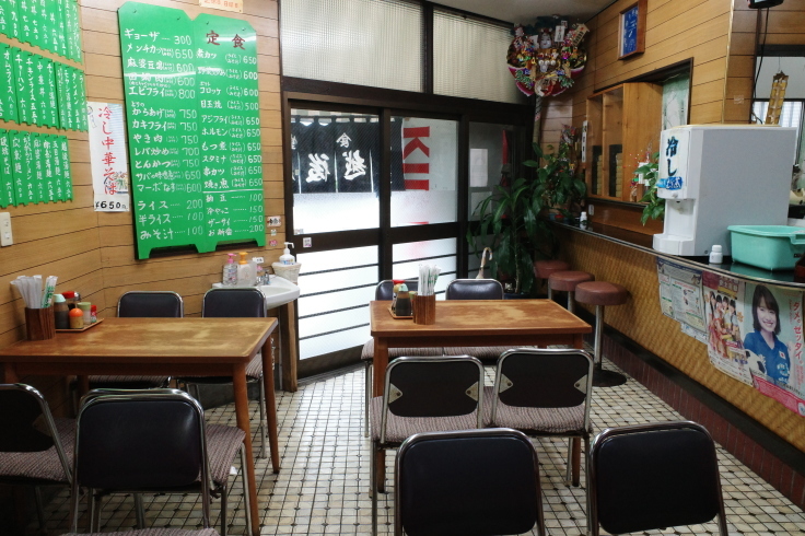 越後屋 東京都八王子市東浅川町 定食屋 大衆食堂 趣味はウォーキングでは無い 越後屋 東京都八王子市東浅川町 定食屋 大衆食堂 趣味はウォーキングでは無い