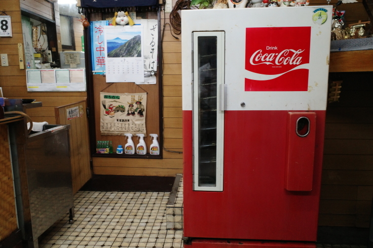 越後屋   東京都八王子市東浅川町/定食屋 大衆食堂_a0287336_20152190.jpg