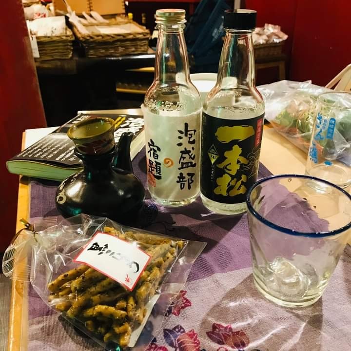 北谷長老まる玉