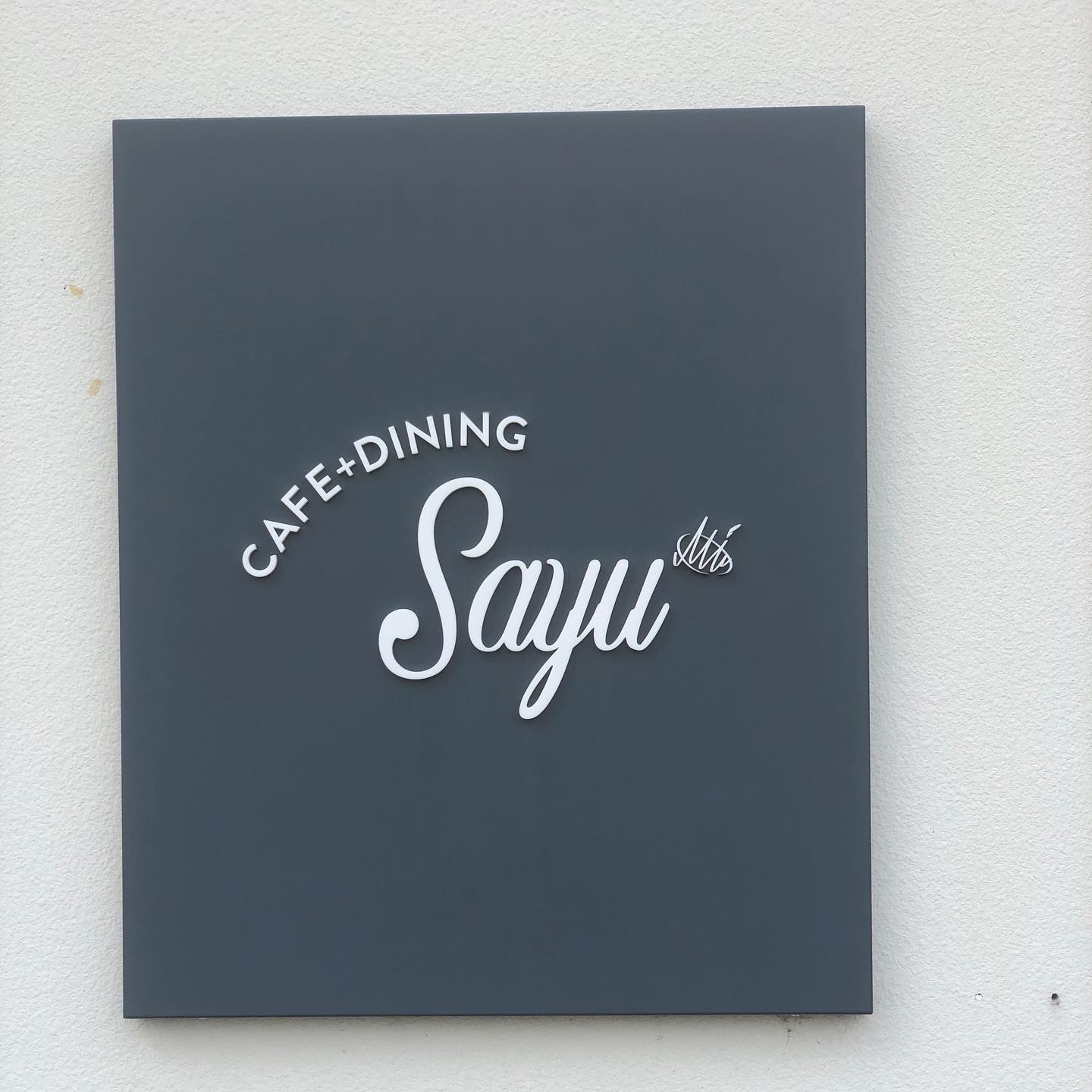 cafe+Dining Sayu_f0220354_10003121.jpeg