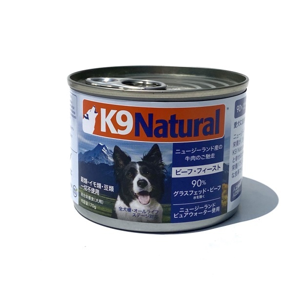 K9 Natural Beef Feast ケーナイン ナチュラル ビーフ フィースト缶 ろい ロイ Roy K9 Natural Beef Feast ケーナイン ナチュラル ビーフ フィースト缶 ろい ロイ Roy