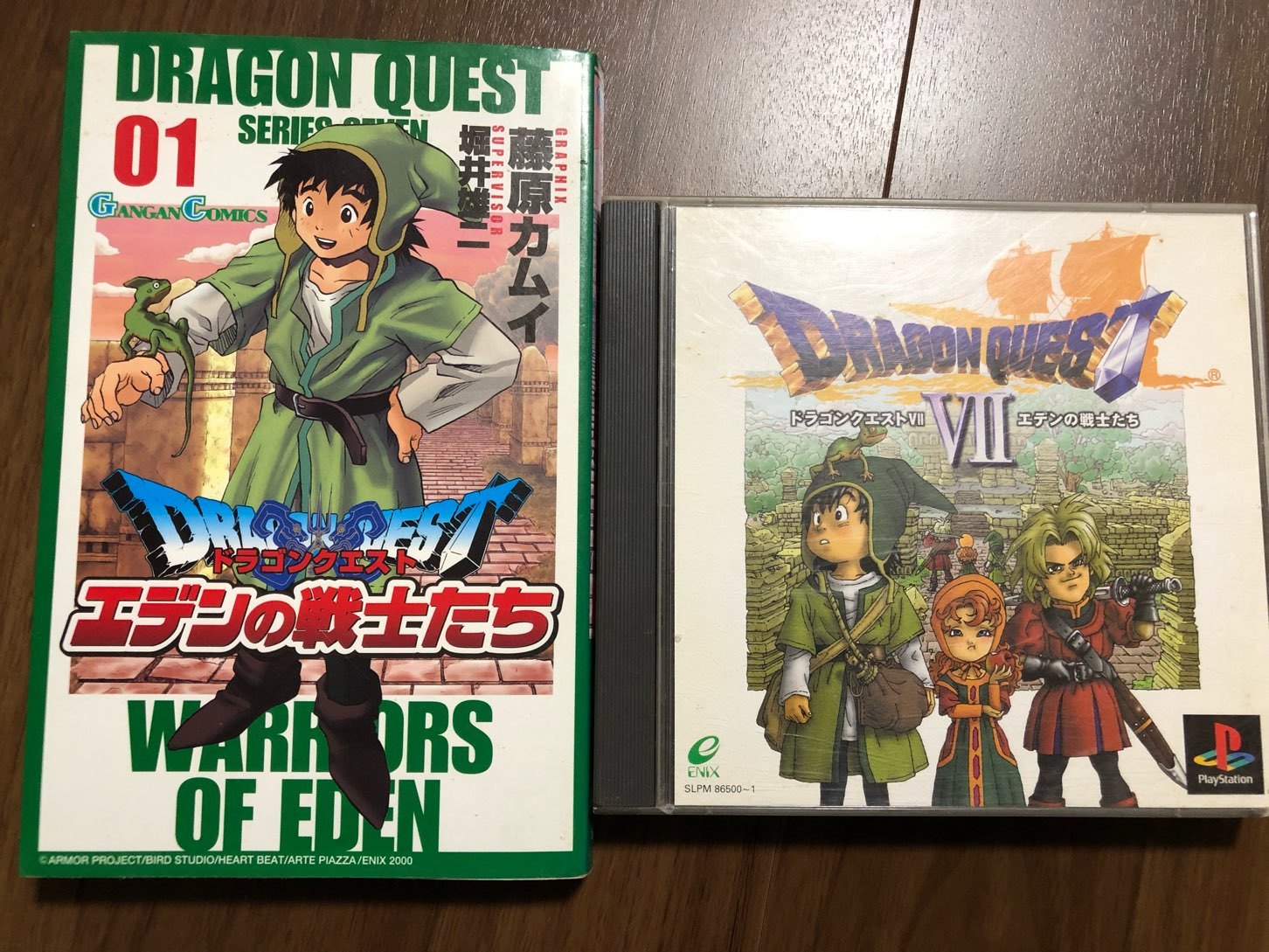 モンスト ダイの大冒険コラボ 通常モンスターの思わぬ強さに期待 ゲームに漫画 時々看護師 モンスト ダイの大冒険コラボ 通常モンスターの思わぬ強さに期待 ゲームに漫画 時々看護師