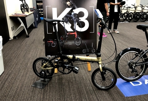 DAHON/Tern/2022年モデル 新車発表会に行ってきました。dahon編 : カル