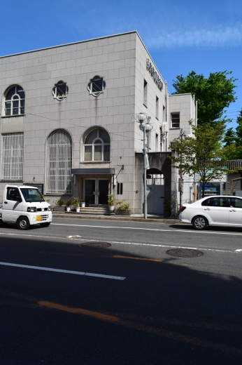 建築家・関根要太郎設計作品〔その３、昭和初期編〕_f0142606_17550245.jpg