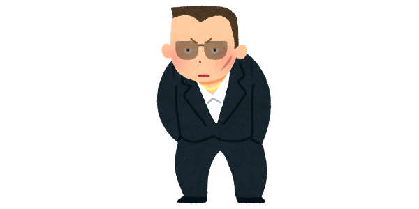 懐かしい通学路で だから 言ったじゃないの Carrera Memo