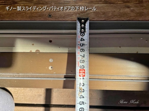 相談するなら、必要な情報提供を_c0108065_17495519.jpeg