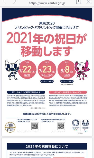 お母さんの晩ごはん_f0009169_08400489.png