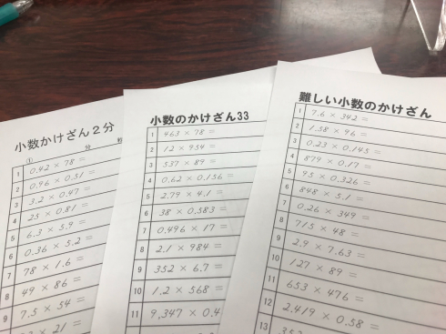 Pds Exblog Jp Pds 1 2107 15 81 A Pds Exblog Jp Pds 1 2107 15 81 A