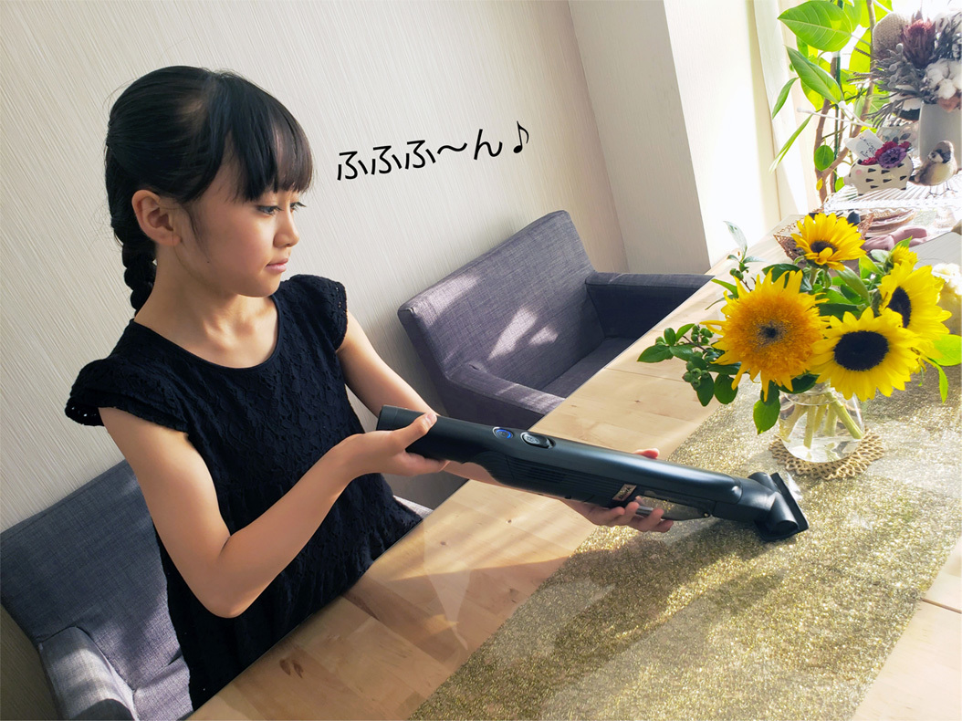 七夕と、新入り家電ちゃん。_d0224894_03185829.jpg