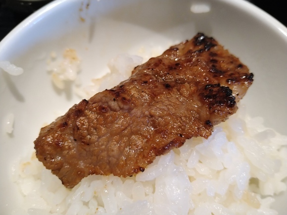 7/15 焼肉トラジ国立店 焼肉御膳¥2,100_b0042308_16122653.jpg