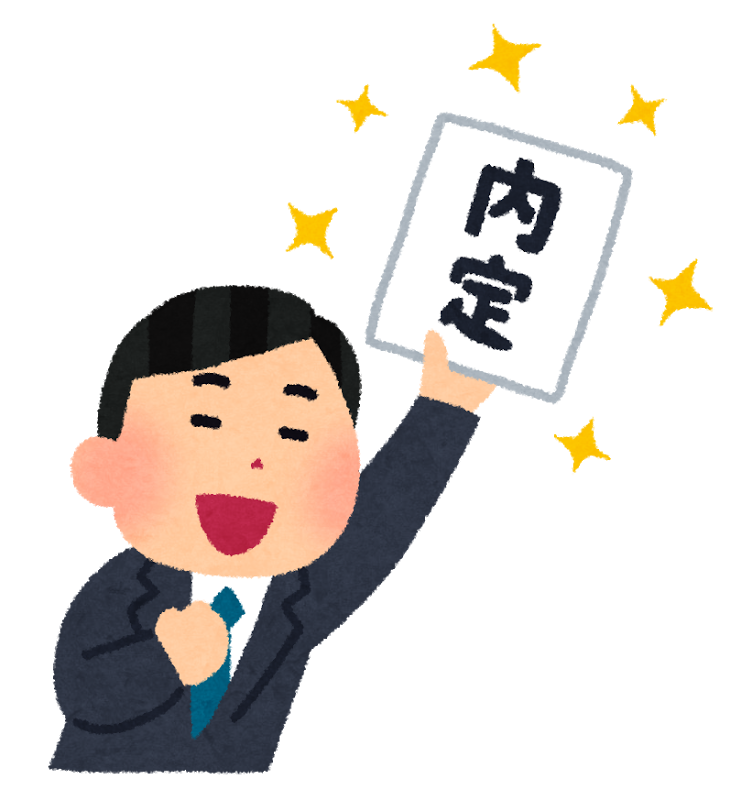 学生の方必見 学割あり 資格取得に挑戦 入会キャンペーン実施中 みんなのパソコン カルチャー教室 北野田校のブログ 学生の方必見 学割あり 資格取得に挑戦 入会キャンペーン実施中 みんなのパソコン カルチャー教室 北野田校のブログ