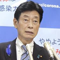 恫喝政策をコロナ対策室の官僚の責任にして菅義偉を庇うマスコミ報道_c0315619_16003047.png
