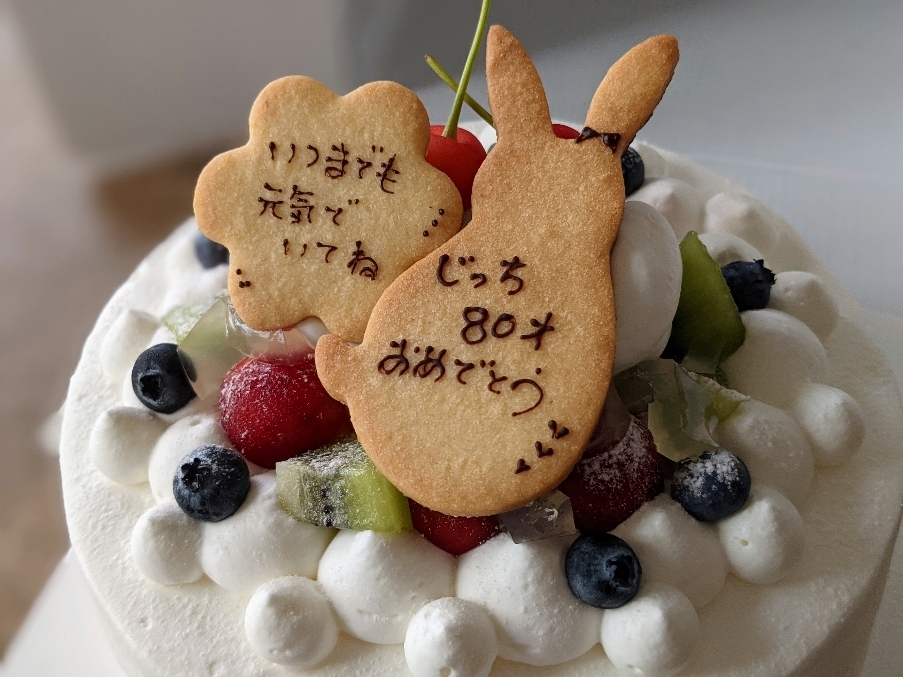 高槻市 浦堂 小さなお菓子屋さん Kumo No Ma くらしを楽しむ 食のサロン ゆるらかキッチン