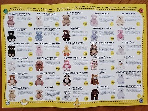 ビルド-ア-ベアワークショップ/Build-A-Bear Workshop : 眠れる島の ...