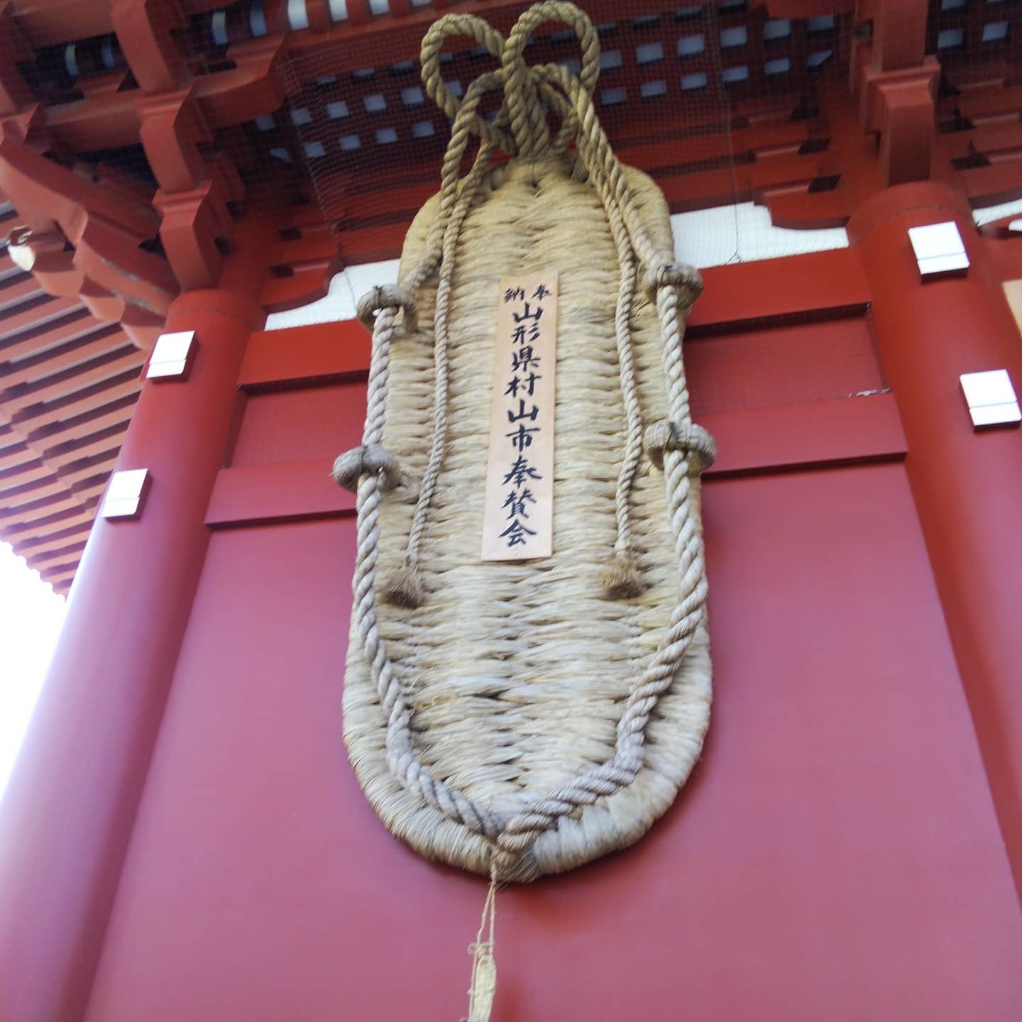 210716 新暦のお盆の送り火_f0164842_16502853.jpg