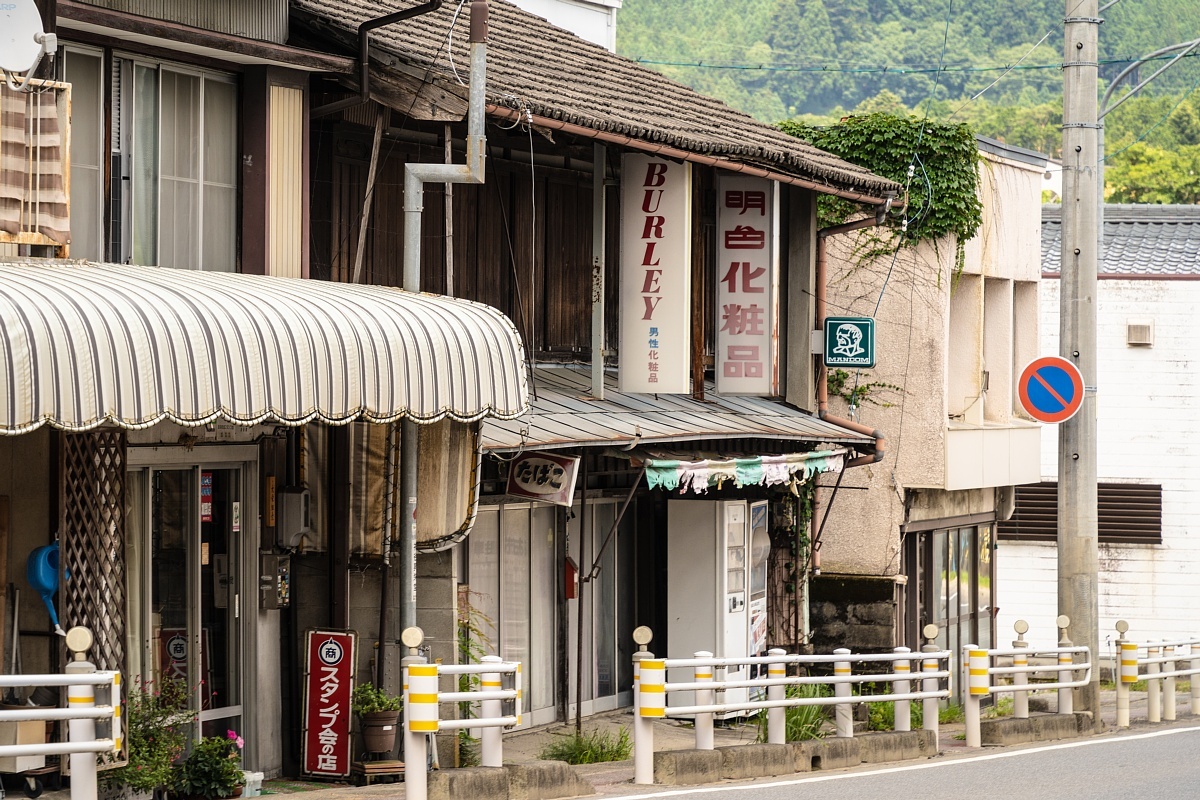 奥三河の中心地にて_d0353489_12223099.jpg