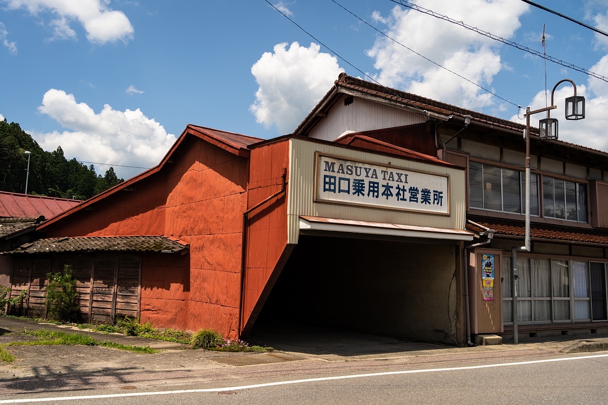 奥三河の中心地にて_d0353489_12223678.jpg