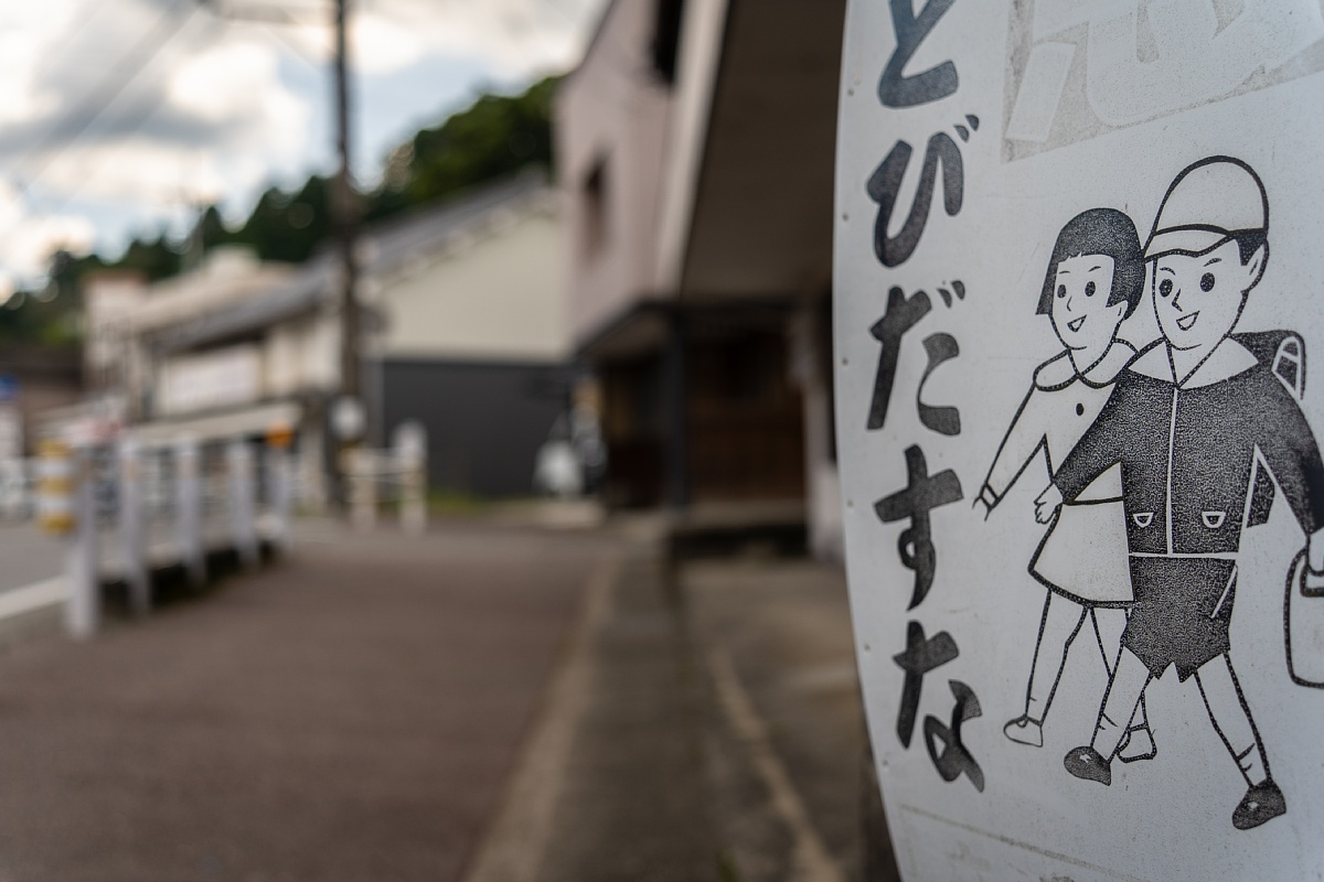 奥三河の中心地にて_d0353489_12224611.jpg