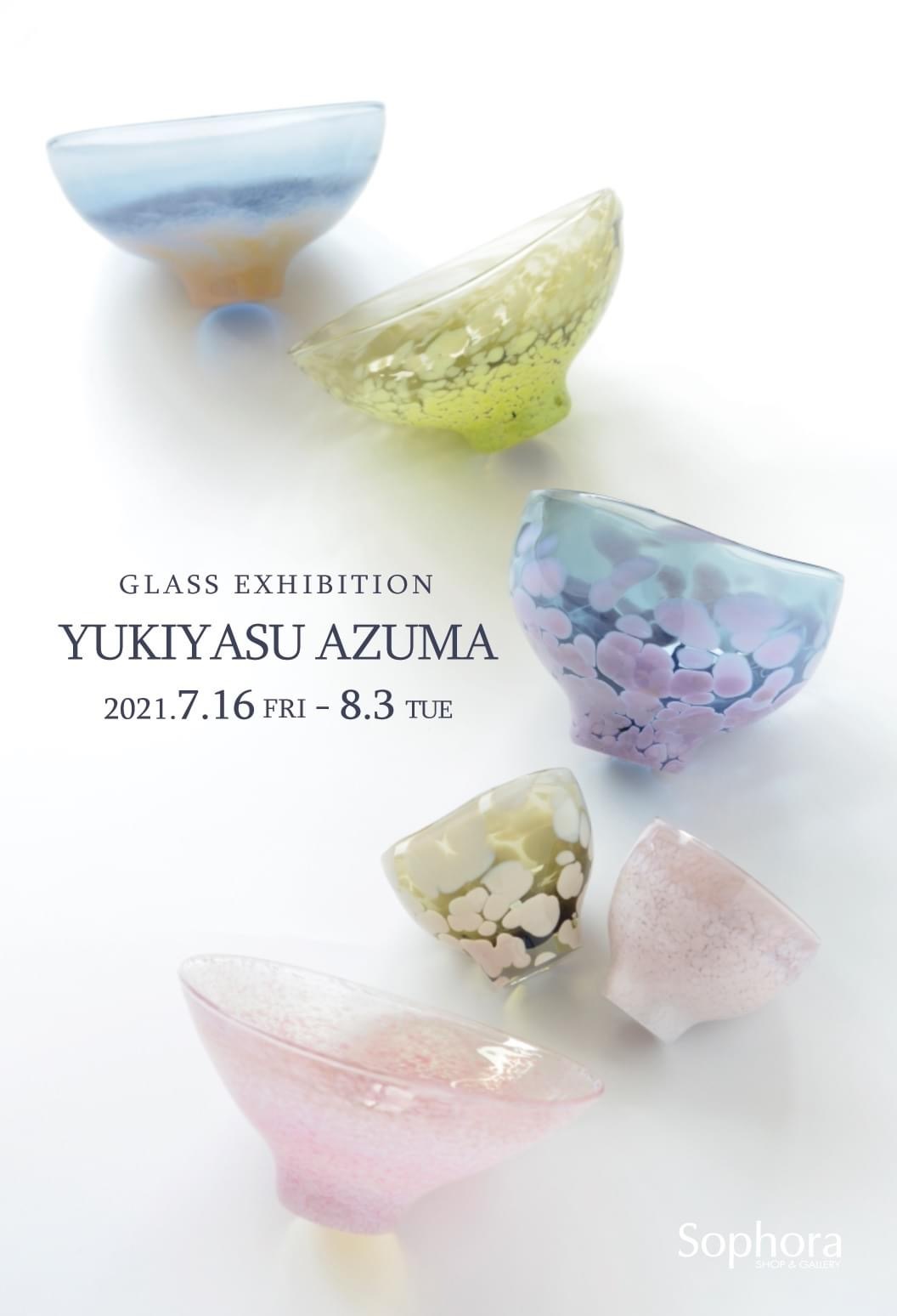 京都 Sophoraさんでの個展のお知らせ_c0212902_11180480.jpg
