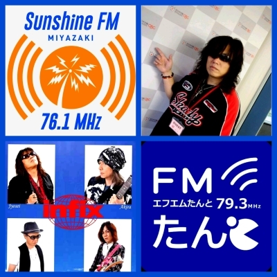 抜ける青空が見たい!宮崎 サンシャインFMで〆のレギュラーです☆_b0183113_07402584.jpg