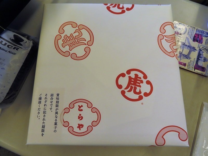 流儀_f0076731_18434340.jpg