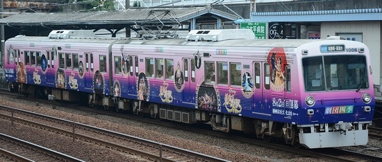 静岡鉄道静清線　1000形_e0030537_18201545.jpg